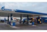 Benzinăriile Gazprom din Bulgaria vor fi preluate de o companie locală
