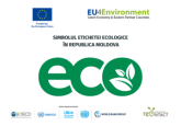Simbolul etichetei ecologice a fost înregistrat la Agenția de Stat pentru Proprietatea Intelectuală. 