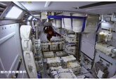 Китайская космическая станция примет туристов