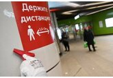 Выявлен способ сокращения распространения COVID-19 в помещении