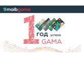 Maib gama отмечает свой первый год успеха выпуском gama junior - первой карты для детей и подростков