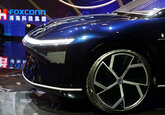 У Tesla появился новый конкурент