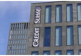 Названа сумма потерь владельцев облигаций Credit Suisse