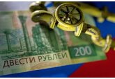 Оценена возможность Норвегии заместить Россию на энергорынке ЕС