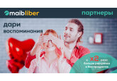 Libercard снова увеличивает рассрочку в 2 раза