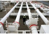 Бесплатный газ снизит инфляцию в Турции до отрицательных значений