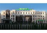 OTP Bank publishes financial results for the first nine months of 2024