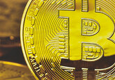 Китай присмотрелся к биткоину и признал его