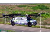 В Китае показали летающий автомобиль