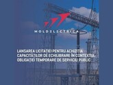 Госпредприятие Moldelectrica объявило тендер на приобретение балансирующих мощностей на срок до 31 декабря 2030 г.