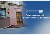 Минфин Молдовы с 16 по 20 марта проводит ряд мероприятий в рамках международной кампании по финансовому образованию Global Money Week 2026