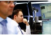 Цены на нефть опустились