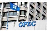 Встречи ОПЕК и ОПЕК+ перенесли на 30 ноября