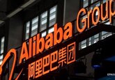 Китай намерен национализировать Alibaba - СМИ