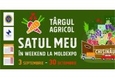 Satul Meu - сельскохозяйственная ярмарка в Moldexpo