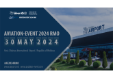 Aviation-Event: Aeroportul Chișinău va găzdui pentru prima dată, pe 30 mai, o conferință internațională de prestigiu în domeniul aviației  