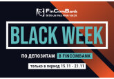 BLACK WEEK в FinComBank, специальные предложения по Депозитам