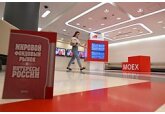 США ввели санкции в отношении Мосбиржи