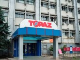 Произошел рейдерский захват кишиневского завода Topaz – гендиректора завода Инну Линник в пятницу не пустили на предприятие