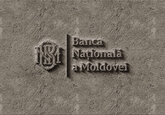 Полная передача реестров владельцев ценных бумаг Единому центральному депозитарию должна завершиться до 15 декабря 2022 г.