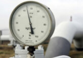 The law on compensation of the difference in price for the consumption of natural gas / heat energy in the cold season came into force.