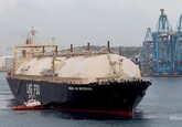 Цена на газ в Европе взлетела до $335