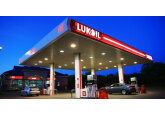 Lukoil din Rusia analizează vânzarea operaţiunilor bulgare