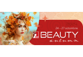 BEAUTY (AUTUMN)