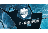 В Молдове состоится ультрамарафон Рубикон