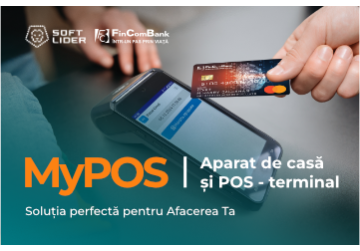 Откройте для себя MyPOS – фискальное устройство и POS-терминал от FinComBank и Soft Lider