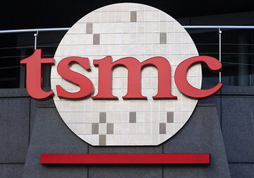 Производитель дефицитных чипов стал самой дорогой компанией Азии