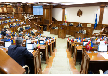 Parlamentul a aprobat în primă lectură un proiect de lege privind denumirile geografice.