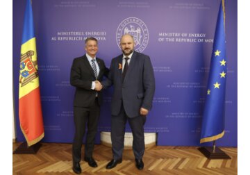 США окажут поддержку Молдове в условиях нынешнего энергетического кризиса