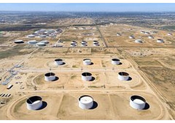 Нефтяные резервы США сократились