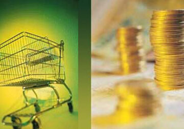 The Chisinau municipality plans to introduce a number of amendments and additions to the rules of local trade.