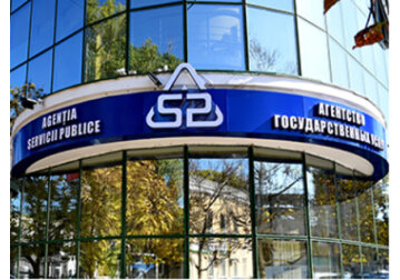 De la 1 ianuarie 2023 gospodăriile țărănești ar putea fi înregistrate la unitățile Agenției Servicii Publice, dar nu la primării ca în prezent   
