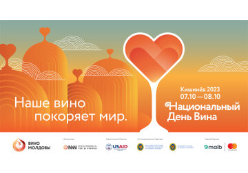 10 причин посетить Национальный день вина – 2023 в эти выходные, 7 и 8 октября
