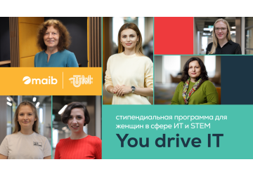 Maib в партнерстве с Техническим Университетом Молдовы запускает первую программу стипендий «You drive IT», направленную на поощрение гендерного равенства и инклюзивности
