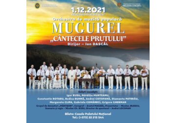 MUGUREL - Cântecele Prutului
