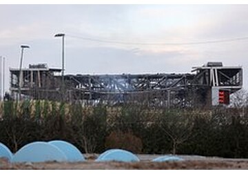 Влияние ситуации вокруг Ирана на Китай оценили