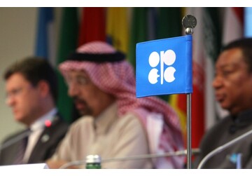 Reacția Kremlinului după ce Emiratele Arabe Unite s-au retras din OPEC+