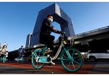 В экономике Китая нашли риски на триллионы долларов