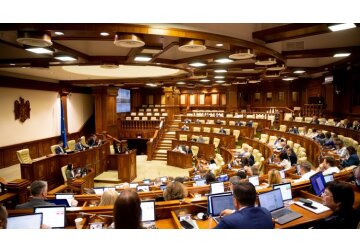 Moldova will receive a grant of 40 million euros from the European Union as part of the "EU for Sustainability and Governance" program.