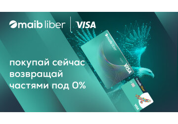 Карта maib liber - теперь и в цифровом формате, прямо в приложении maibank