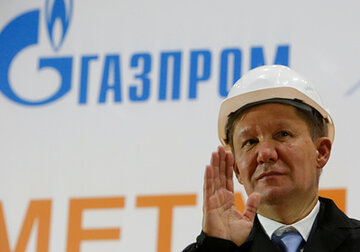«Газпром» решил «немножко» сменить стратегию