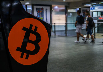 Криптовалюте предсказали победу над бумажными деньгами