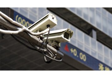 China can now monitor government-funded projects 24/7