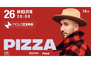 Группа PIZZA в Кишиневе