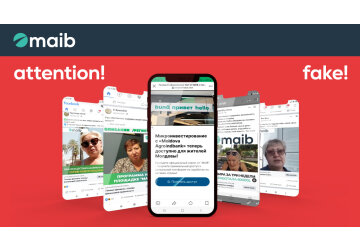 Maib warns! The fastest way to lose money is to fall prey to Internet scams