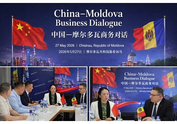 Camera de Comerț și Industrie a Moldovei consolidează dialogul economic cu comunitatea de afaceri chineză 